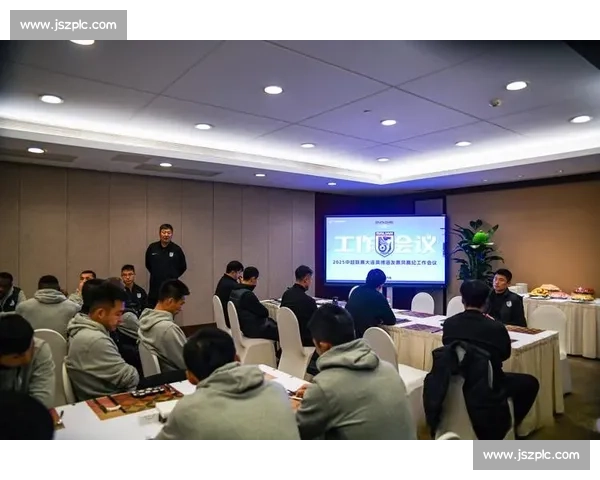 以中超为核心推动中国足球职业联赛高质量发展的新路径探索实践