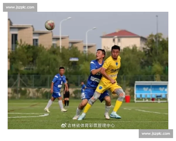 业余足球热潮下城市草根球队的拼搏成长与社区文化新图景发展探索