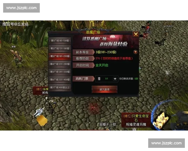 火力全开引爆巅峰对决掀起热血狂潮新篇章再创荣耀传奇时代风云