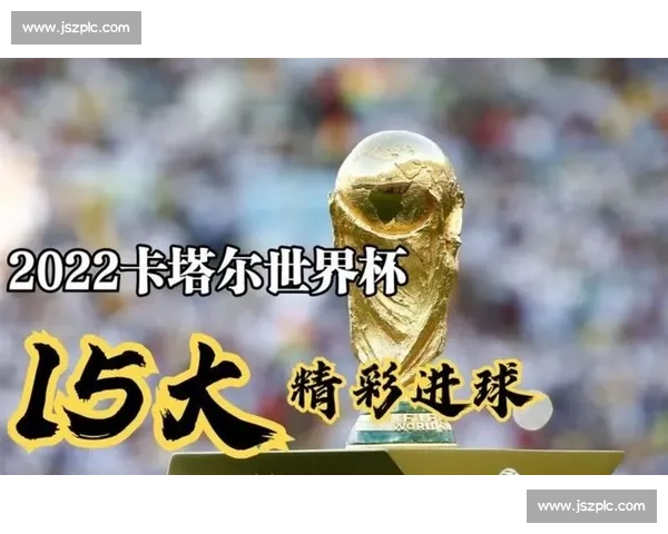 体育比赛精彩回放带你重温每个关键时刻与难忘瞬间 体育比赛精彩回放带你重温每个关键时刻与难忘瞬间