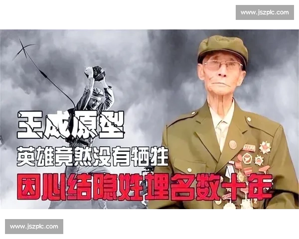 传奇正悄然上演，历史的篇章再度翻开，英雄的传奇故事不断传颂